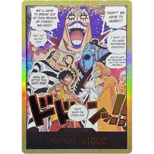 One Piece Trading Card Game The Time of Battle Common Don!! OP16-069 [Gold]