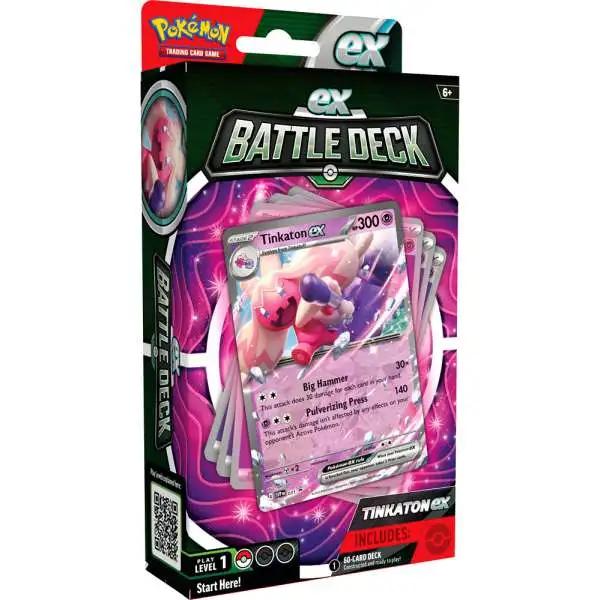 Pokemon Miraidon EX League Battle Deck Box