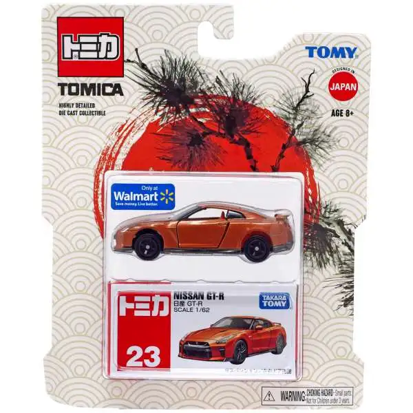 Tomica Nissan GT-R Exclusive Diecast Car