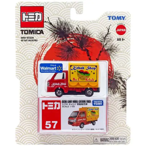 Tomica Suzuki Carry Mobile Catering Truck Exclusive Diecast Car