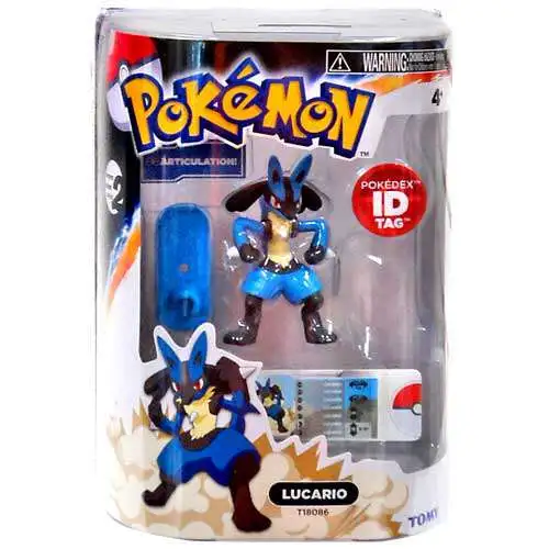 Pokemon Mega Banette Figure Toys 28cm