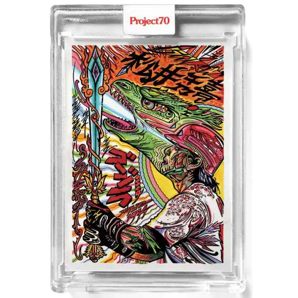 MLB Topps Project70 Baseball Hideki Matsui Exclusive Trading Card [#924, By JK5]