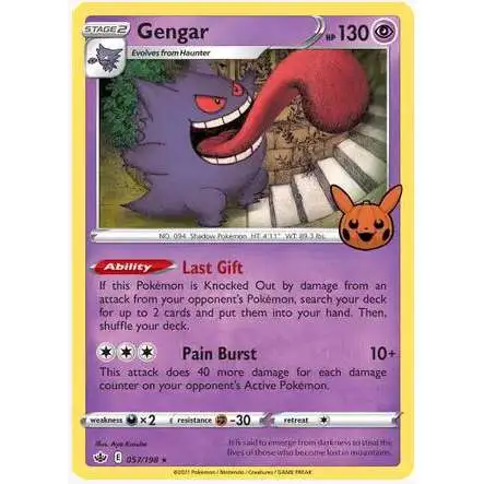 Pokemon Trading Card Game Trick or Trade Promo Gengar #057/198