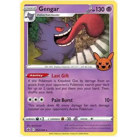 Pokemon Trading Card Game Trick or Trade BOOster Bundle 2022 Promo Gengar #57