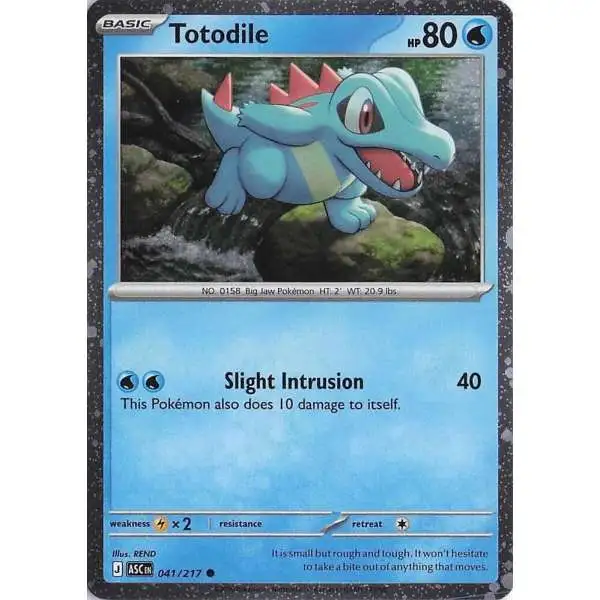 Pokemon Trading Card Game Mega Evolution Ascended Heroes Promo Totodile #41 [Cosmo Holo]