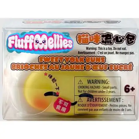 Fluffmellies (Mooshies) Sweet Yolk Buns Squeezy Toy [1 RANDOM Expression]