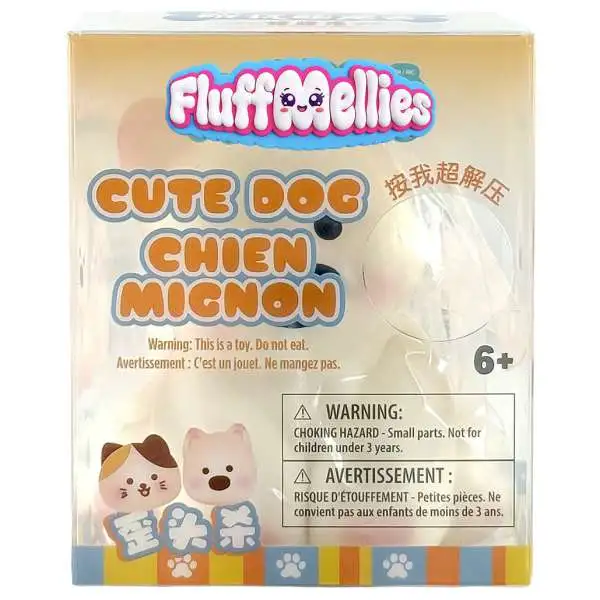Fluffmellies (Mooshies) Cute Dog Squeezy Toy