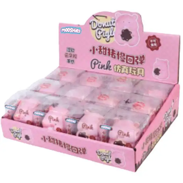 Fluffmellies (Mooshies) Sweet Piggy Mystery Pack [1 RANDOM Squeezy Piggy]