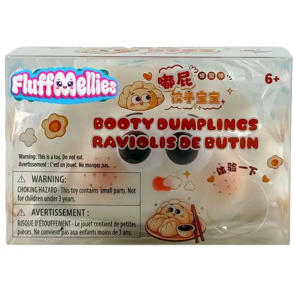 Fluffmellies (Mooshies) Booty Dumplings Squeezy Toy [1 RANDOM Dumpling]