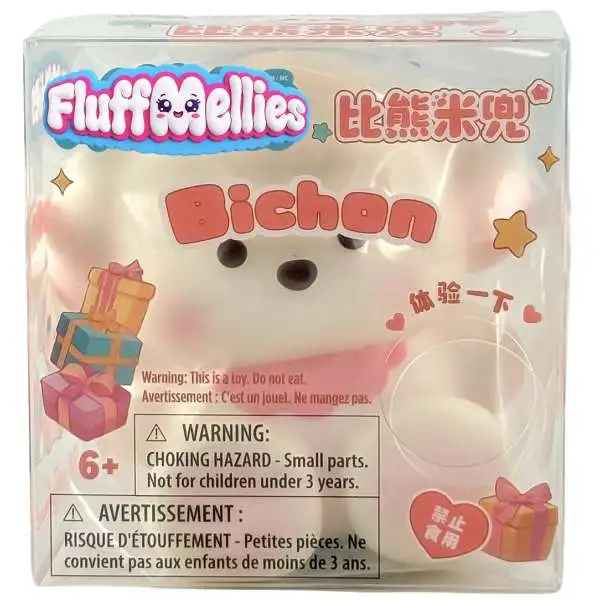 Fluffmellies (Mooshies) Bichon Mystery Pack [1 RANDOM Squeezy Toy]