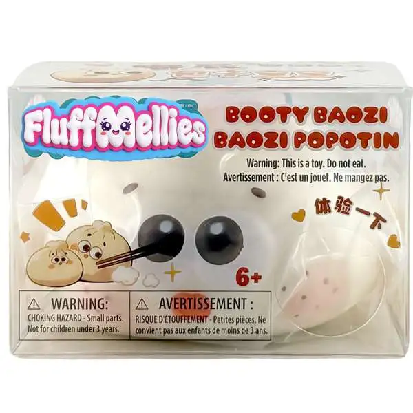 Fluffmellies (Mooshies) Booty Baozi Squeezy Toy