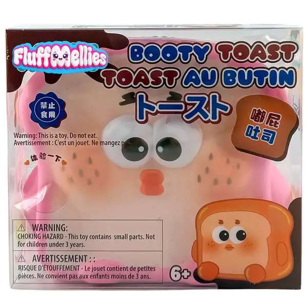 Fluffmellies (Mooshies) Booty Toast Mystery Pack [1 RANDOM Squeezy Toast]