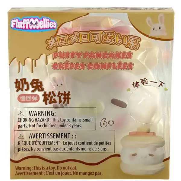 Fluffmellies (Mooshies) Puffy Pancakes Squeezy Toy