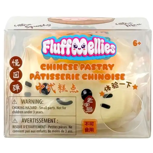 Fluffmellies (Mooshies) Pastry Series Mystery Pack [1 RANDOM Squeezy Toy]