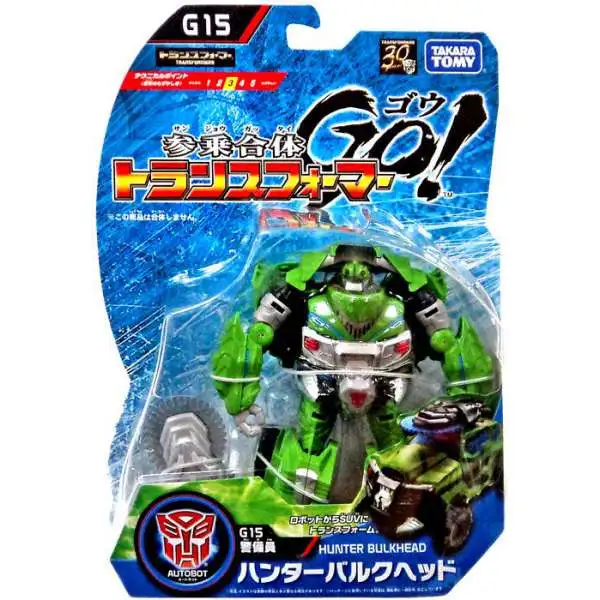 Transformers Japanese GO! Hunter Bulkhead Action Figure G15