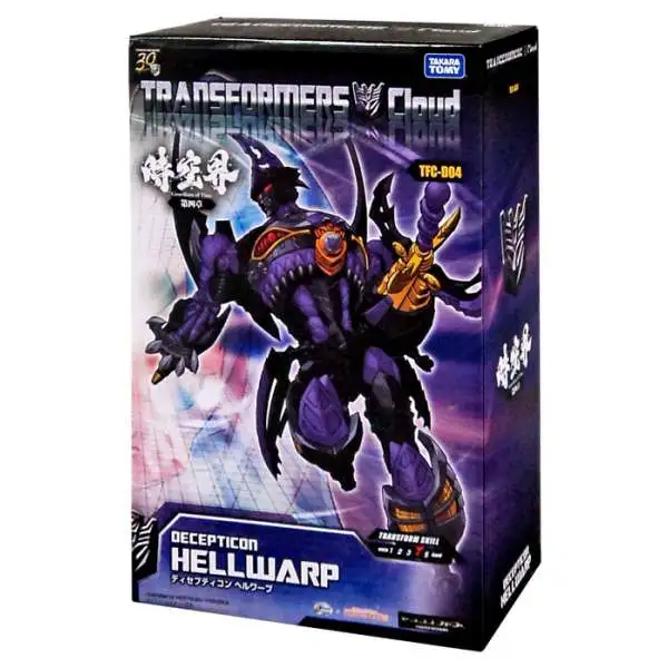 Transformers Cloud Guardians of Time Hellwarp Exclusive Action Figure TFC-D04 [Japanese]