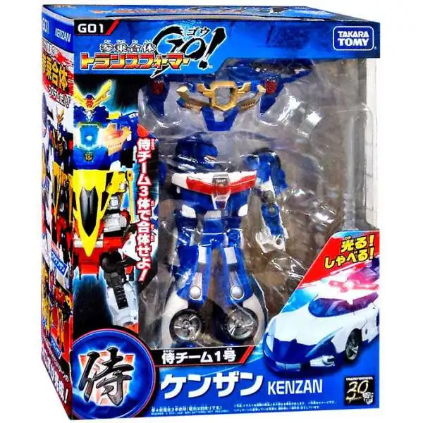 Transformers Japanese GO! Kenzan Action Figure G01