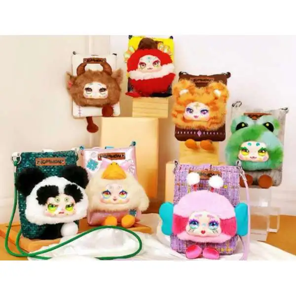 Kimmon Travel Cute Pet Cross Body Bag 6-Inch Mystery Purse Doll Pack [1 RANDOM Plush Doll]