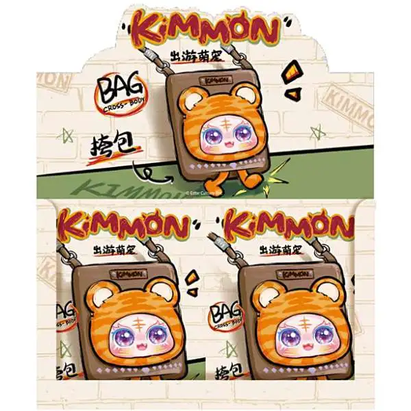 Kimmon Travel Cute Pet Cross Body Bag 6-Inch Mystery Purse Doll Box [6 Packs]