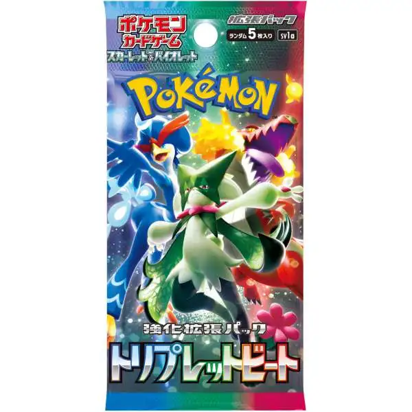 Pokemon Scarlet & Violet Triplet Beat Booster Pack [JAPANESE, 5 Cards]