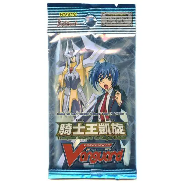 Cardfight Vanguard Trading Card Game Triumphant Return of the King of Knights Booster Pack VGE-BT10