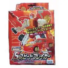 Transformers Japanese Robo Power Activators Sideburn Action Figure C-26 [Red]
