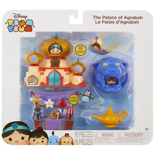 Disney Tsum Tsum The Palace of Agrabah