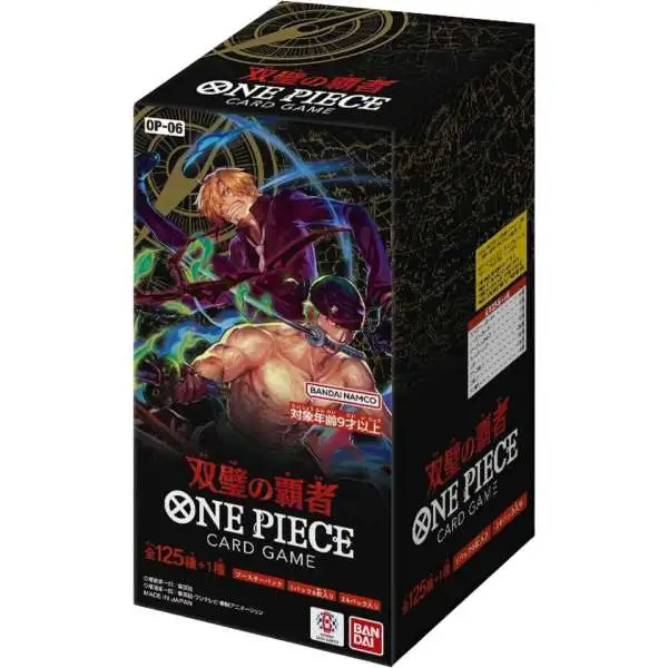 One Piece Trading Card Game Wings of the Captain Booster Box OP-06 [JAPANESE, 24 Packs]