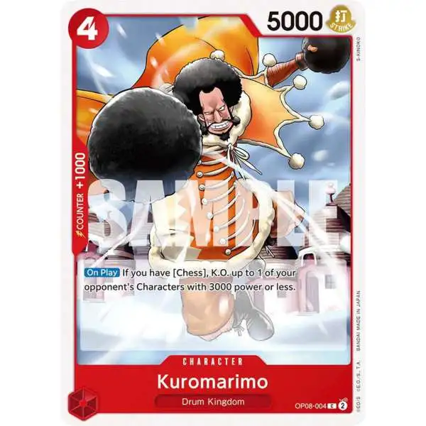 One Piece Trading Card Game Two Legends Common Kuromarimo OP08-004