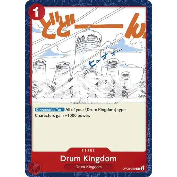 One Piece Trading Card Game Two Legends Common Drum Kingdom OP08-020