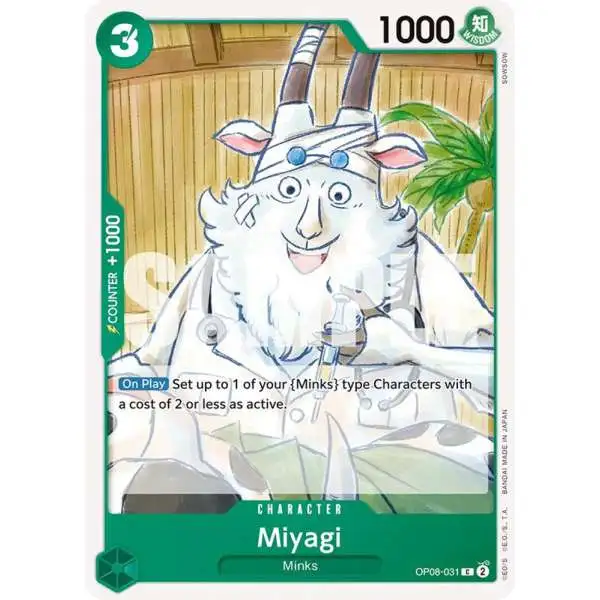 One Piece Trading Card Game Two Legends Common Miyagi OP08-031