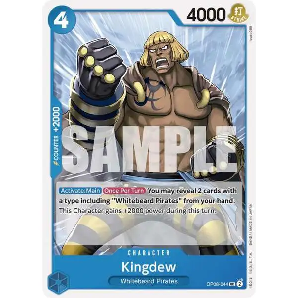 One Piece Trading Card Game Two Legends Uncommon Kingdew OP08-044