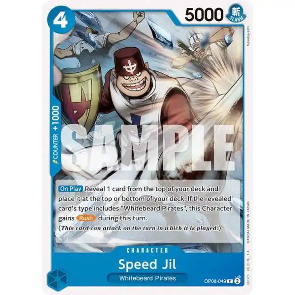 One Piece Trading Card Game Two Legends Common Speed Jil OP08-049