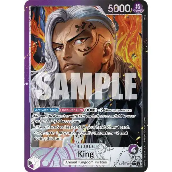 One Piece Trading Card Game Two Legends Leader King OP08-057 [Parallel]