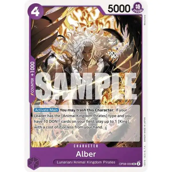 One Piece Trading Card Game Two Legends Uncommon Alber OP08-059