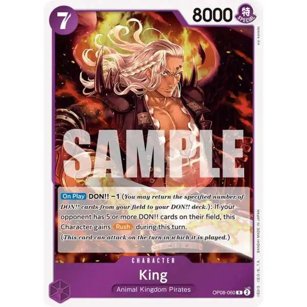 One Piece Trading Card Game Two Legends Single Card Leader
