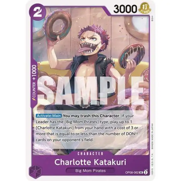 ONPIECE　カード3000HP Three Thousand Worlds - Pillars of Strength - One Piece Card Game