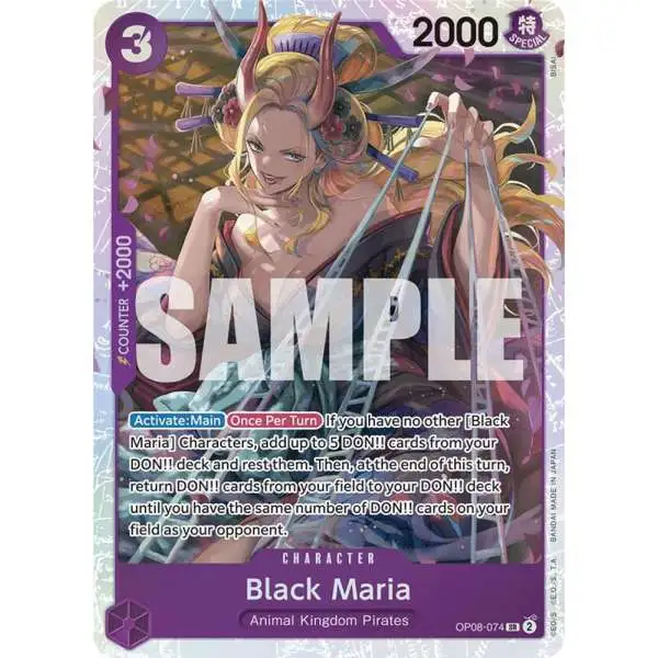 One Piece Trading Card Game Two Legends Super Rare Black Maria OP08-074