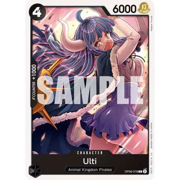 One Piece Trading Card Game Two Legends Common Ulti OP08-078