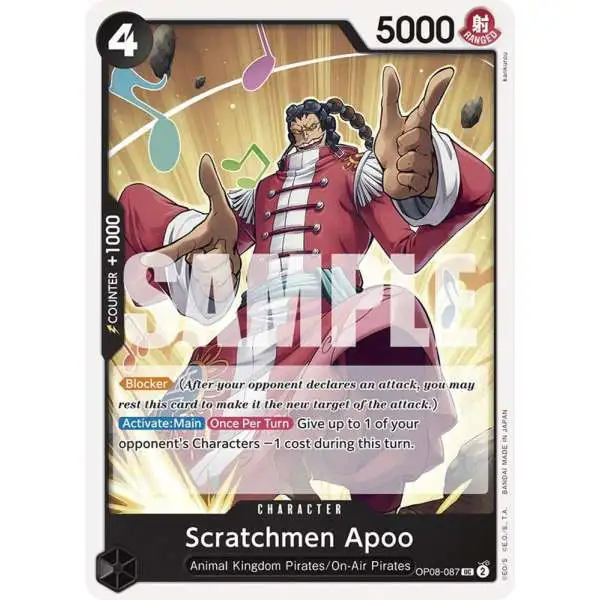 One Piece Trading Card Game Two Legends Uncommon Scratchmen Apoo OP08-087
