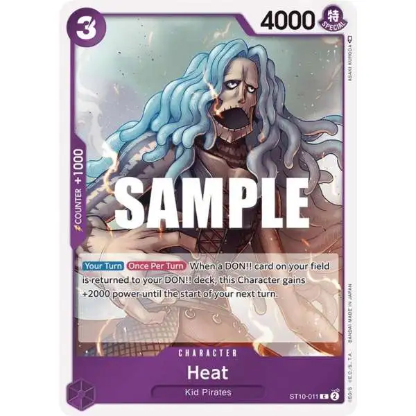 One Piece Trading Card Game Ultra Deck: The Three Captains Common Heat ST10-011