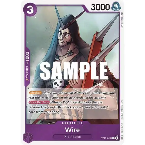 One Piece Trading Card Game Ultra Deck: The Three Captains Common Wire ST10-014