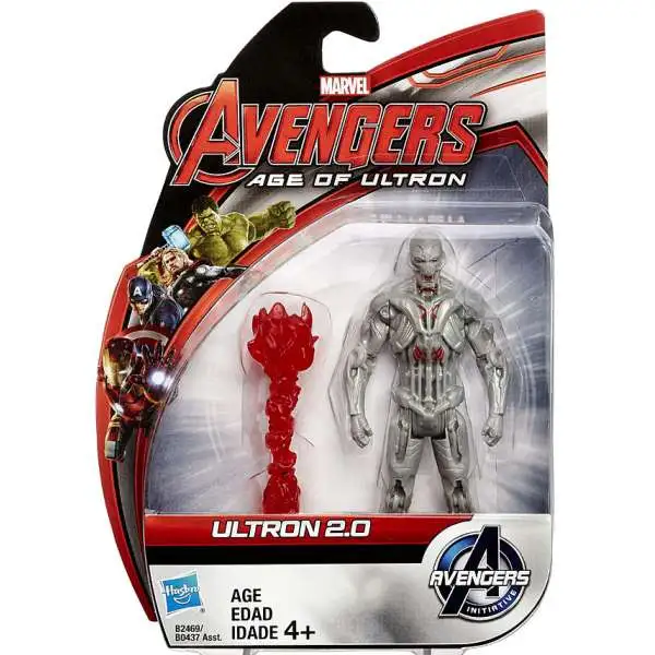 Marvel Avengers Age of Ultron All Stars Ultron 2.0 Action Figure