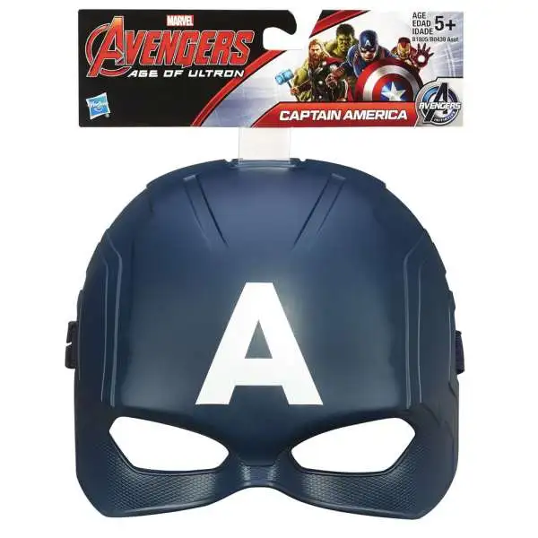 Marvel Avengers Age of Ultron Captain America Mask