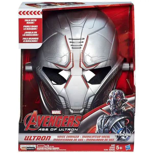 ultronvoicechanger.webp