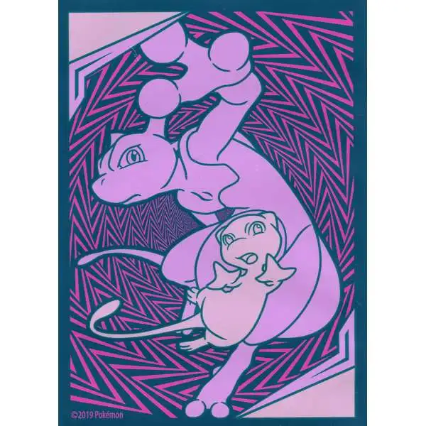 Ultra Pro Pokemon Trading Card Game Sun & Moon Unified Minds Mew / Mewtwo Standard Card Sleeves [65 Count]