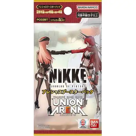 Union Arena Card Game Goddess of Victory Nikke Precious Booster