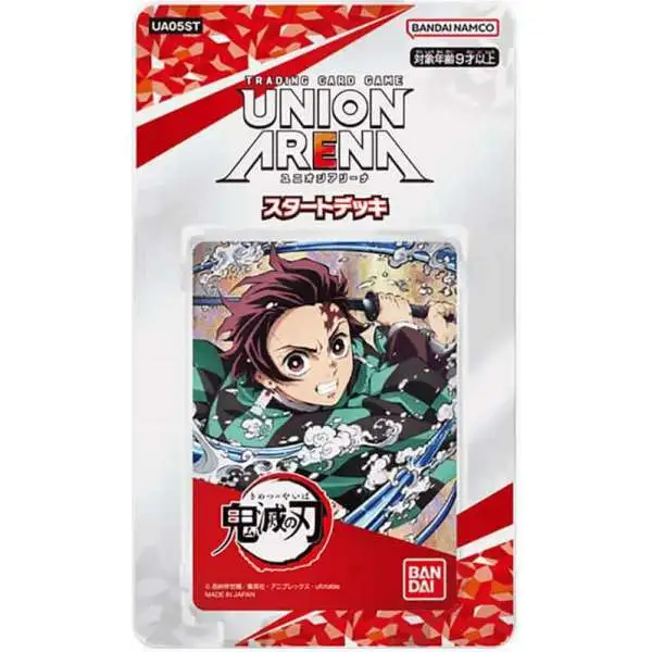 Union Arena TCG Demon Slayer Kimetsu no Yaiba Starter Deck UE05ST [50 Cards]