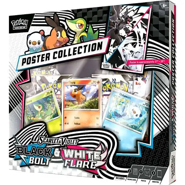 ブラックボルト　ホワイトフレア　バラパック　各12パック Pokémon Card Game Scarlet & Violet Black Bolt / White Flare