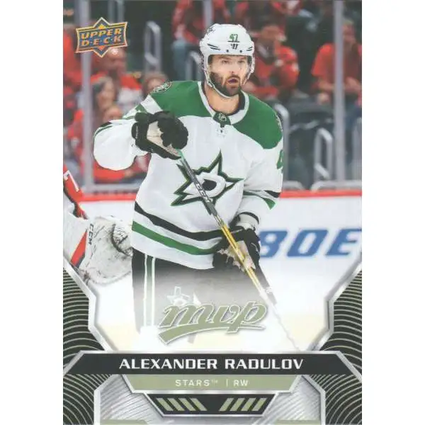 NHL Dallas Stars 2020-21 MVP Hockey Base Alexander Radulov #25
